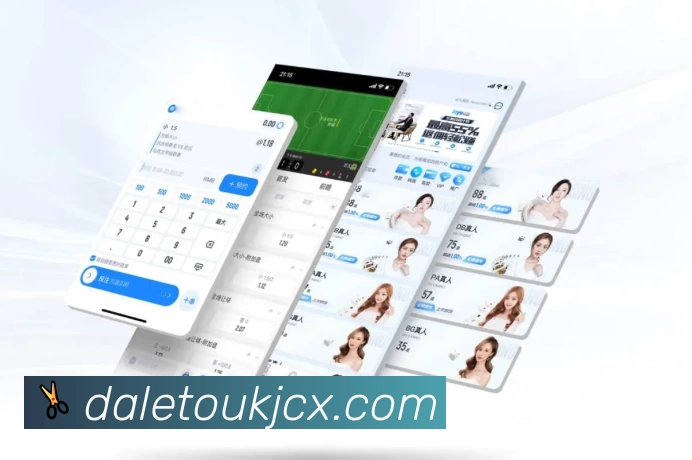 大乐透开奖结果查询结果发展历程