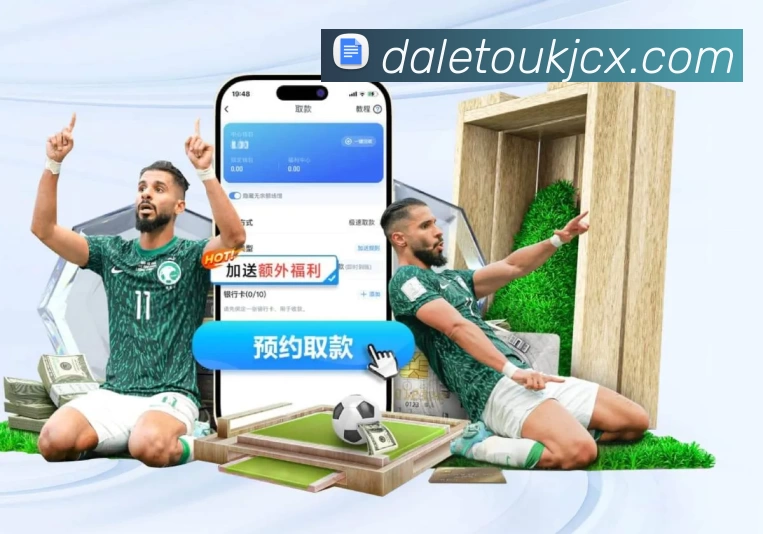 全球服务图